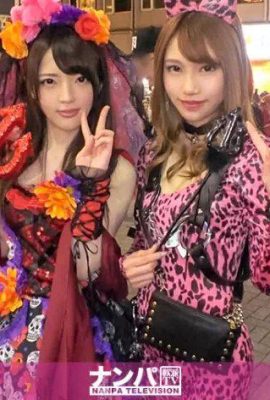 Gadis Macan Tutul Halloween Shibuya dan Setan Kecil Sakihara Rin Misaka Ria