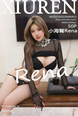 (XiuRen) 2023.03.22 Vol.6453 Xiaohaibutt Rena foto versi lengkap (50P)