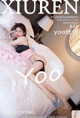 (XiuRen) 2023.03.22 Vol.6451 yoo Youyou foto versi lengkap (83P