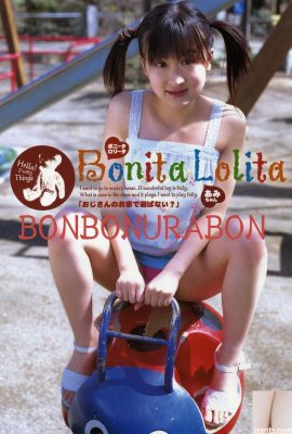 懷舊024 BONITA LOLITA – Ami-chan (52P)