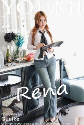 (YouMi) 2024.10.12 Vol.1103 Xiaohaibutt Rena foto versi lengkap (48P)