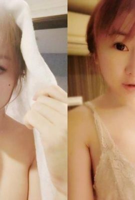 Pesan pribadi memperlihatkan foto payudara~T gadis (Tiffany Chen)~guru sebenarnya mengirimkan balasan tidak senonoh yang mengatakan “muncrat” (70P)