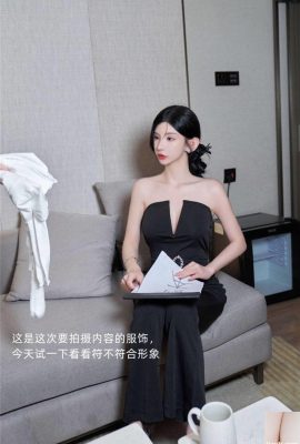 (Pembelian pribadi bocor) Model Cina Zhou Yuxi Sandy “Bagan Dukungan Internal” (108P)