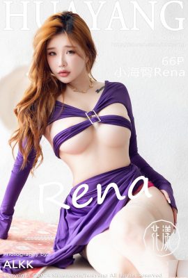 (HuaYang) 2024.10.17 Vol.614 Xiao Haihipue Rena foto versi lengkap (66P)