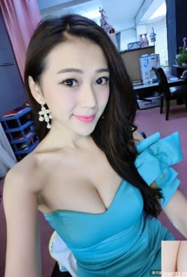 Gadis berpayudara macan tutul yang manis dan seksi 32D ~ Qian Qian (Qian Honglin) ~ Saya sangat ingin menaklukkan macan tutul berkaki panjang ini (38P)