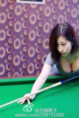 Wasit kolam kecantikan paling ganas dengan payudara G-cup ~ Lu Mengxizi (Lu Shuaixi) ~ Selfie busty terbaru akan segera meledak!! (27P)