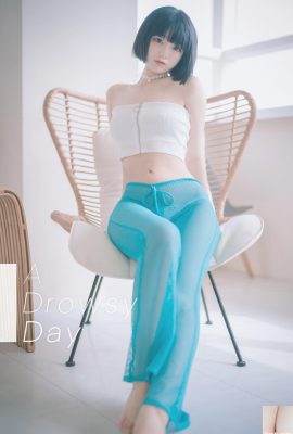 (Jeong Jenny) Tubuh sensualnya sempurna dari atas ke bawah (40P)