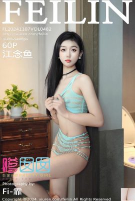 (FEILIN) 2024.11.07 Vo1.482 Jiang Nianyu kaki indah foto versi lengkap seksi (60P)