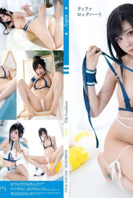 Koleksi dari Internet) Eksklusif VIP “Tifa Swimsuit” gadis kesejahteraan Shui Miao (81P)