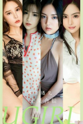 (UGirls) 2024.09.04 NO.2891 Temui modelnya (35P)