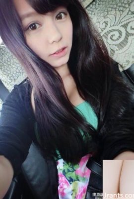 32C sweet Madou~Sweetheart Xiaoya~mengenakan piyama seksi berpotongan rendah yang menarik sebelum tidur (53P)