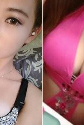 Sangat galak! Rambut panjang seksi gadis super hot Cheng Xin diekspos dengan cara yang mendominasi (16P)