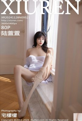 (XiuRen) 2024.11.28 Vol.9521 Stoking Lu Xuanxuan dan foto lengkap kaki indah (80P)