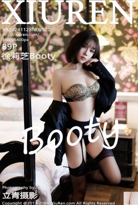 (XiuRen) 2024.11.28 Vol.9520 Xu Lizhi Booty Sutra Hitam Kaki Cantik Foto Lengkap (89P)