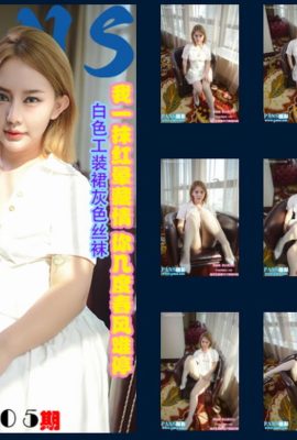 (Foto PANS) 22.09.22024 Edisi baru Vol.805 Godaan kaki kecil dan indah (34P)