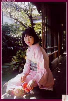 Asabuki Kate (Foto) (KUNI Scan) (49P)