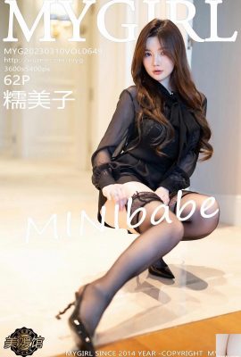 (MyGirl) Vol.649_Model Nuo Meizi MINIbabe pakaian dalam renda hitam seksi dengan stoking garter renda hitam foto menawan (58P)