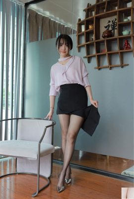 (IESS) Si Xiangjia Wanping “Sutra Hitam Profesional” (88P)