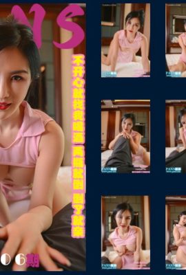 (Foto PANS) 23.09.23 Edisi Baru Vo1.806 Godaan Kaki Cantik Jiaqi (34P)