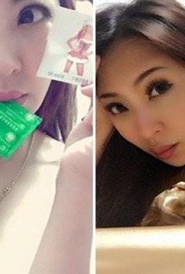 Gadis seksi dan seksi Niuniu berubah menjadi gadis cantik saat Natal dan membagikan “barang” pribadinya. Netizen berseru bahwa mereka tidak tahan (24P