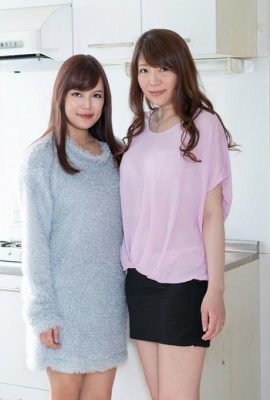 Karimi Bianzu Perjamuan rahasia dua istri kompleks apartemen cantik Sakura Kagetsu Reiko Mizuhara (40P)