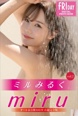 (Mantel Jepang) miru《Miru Milk Vol.2》(124P)