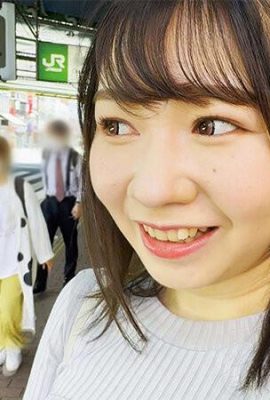 Himari Kosaka: Kehidupan pai!! Minyak kurma sumber air panas besar alami berlendir Himari Kosaka (20 tahun)