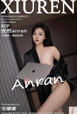 Model edisi ke-8217 XiuRen Atasan hitam An Ran memperlihatkan pakaian dalam hitam seksi dan stoking hitam ultra tipis, foto paling menawan (75P)