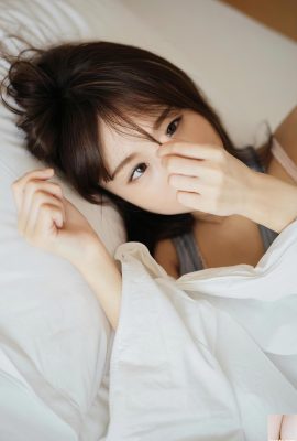 (Amane Nana) Penuh adegan provokatif yang menggugah imajinasimu (48P)