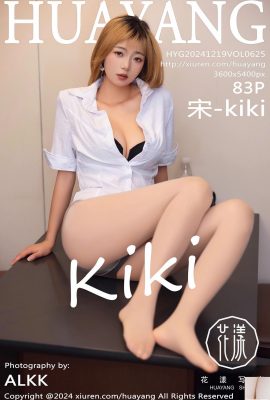 (Foto HuaYang) 2024.12.19 Vol.625 Song-kiki Foto Versi Lengkap (83P)