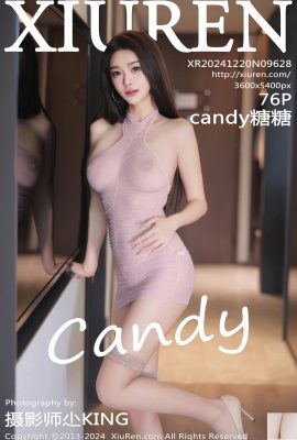 (XiuRen) 2024.12.20 Vol.9628 Candy Tangtang foto versi lengkap (76P)