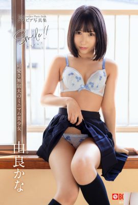 Koleksi foto gravure pertama Kana Yura (Senyum!! (37P)