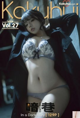 (Kokuhui) yuuhui Yuchao Dark Lane Foto Seksi Versi Lengkap (132P)