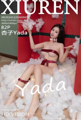 (XiuRen) 2024.12.25 Vol.9657 Kyoko Yada foto versi lengkap (82P)