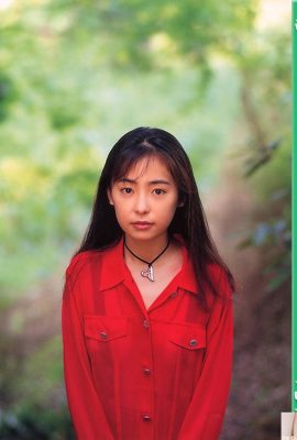 Maho Takai (Foto) (KUNI Scan) (60P)