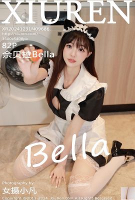 (XiuRen) 2024.12.31 Vol.9686 Yu Jianla Bella foto versi lengkap (82P)