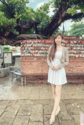 Gadis yang membutuhkan “kamu xuanxuan” tidak dapat dijelaskan (31p)