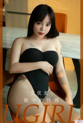 (Ugirls menyukai kecantikan) 2024.10.02 No.2927 Seksi di mata Aiyoumi (35P)