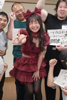 Izumi Rion: Paman pertama dan pria Kimo mencintai semua orang!
