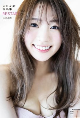 (Shida Tomomi) Payudara menawan montok, lembut dan menarik (41p)