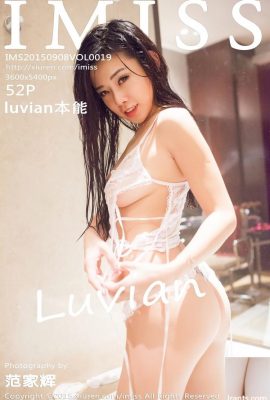 (IMISS) VOL.019 Luvian Inscinctive Sexy Photo (53p)