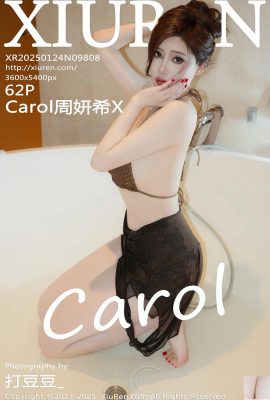 (XiuRen) 2025.01.24 Vol.9808 Carol Zhou Yanxi X Foto versi lengkap (62p)