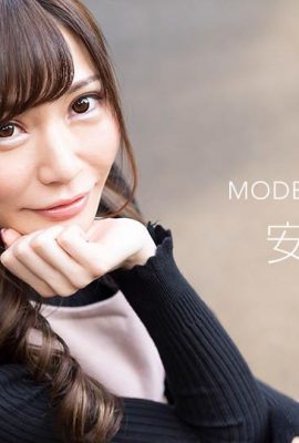 Amuro Namo “Luo’s Threasous Love Love Cake melepaskan tekanan (26p)