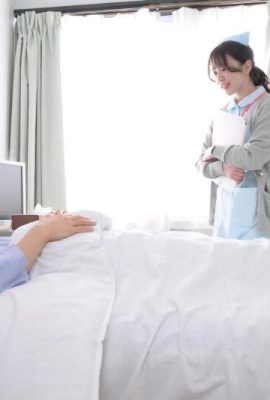 Kehidupan rawat inap seksi uno mire