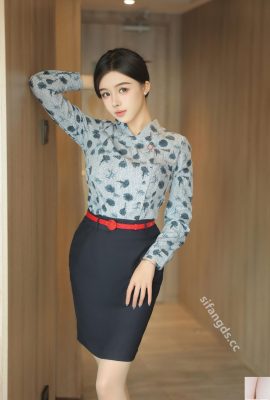 “Pembelian Pribadi” Yuan Yuan Yuan 4