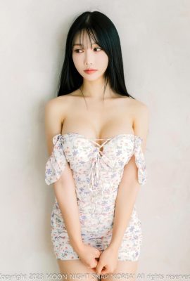 (Yunjin 0 |) Pengukur gelombang susu terpapar di luar dan energinya adalah skor penuh (46p)