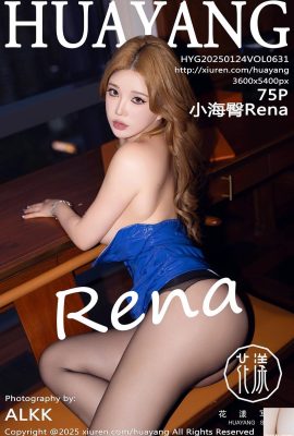 (Foto Huayang) 2025.01.24 Vol.631 Xiaohai Ku Rena Foto versi lengkap (75p)