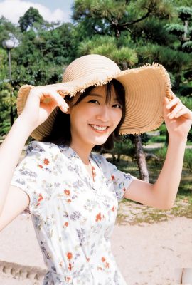 (Mizakura Kudo) Wajah manis membuat orang mabuk tanpa bintik -bintik buta di tubuh mereka (29p)