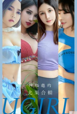 (XiuRen) 2025.01.26 vol.9835 ikan kaviar