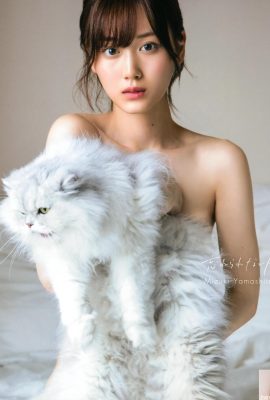 (Mizuki Yamashita) kulit putih salju membuat orang merasa impulsif dan menawan (33p)